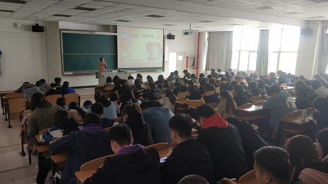 食品与环境学院开展消防安全教育主题年级会