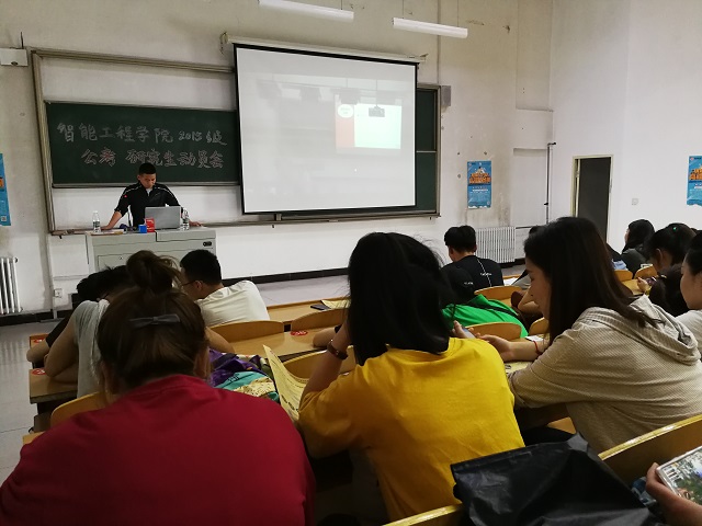 智能工程学院召开2015级公考、考研动员会