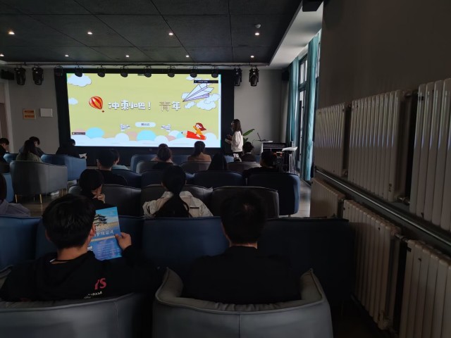 【日常工作】淬炼·国际商学院开展就业创业典型宣传会