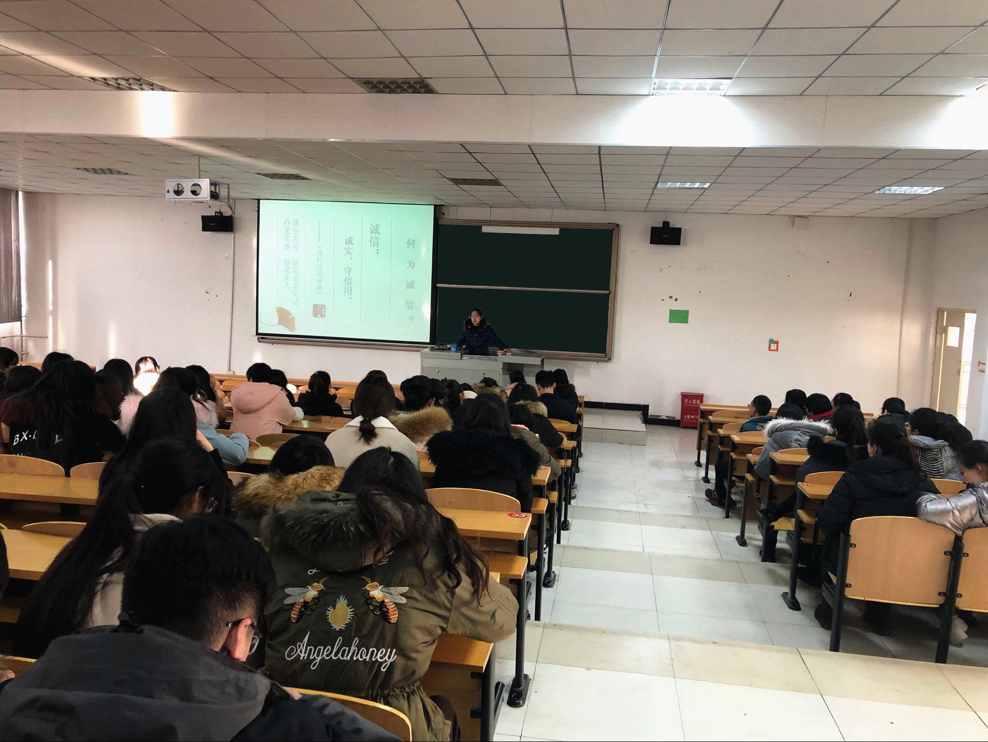 经济与管理学院开展英语四、六级诚信考试动员大会