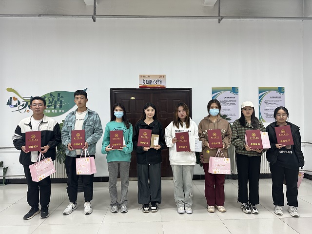 【心理健康】拾光逐梦 聚力起航 ——记心理微视频大赛