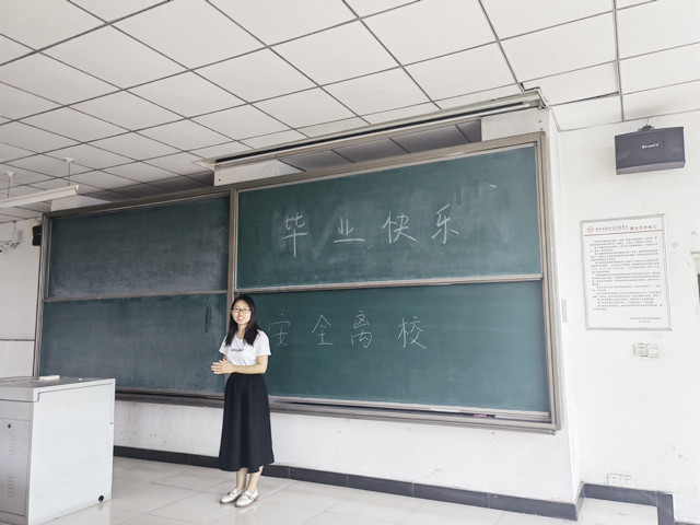 【日常工作】淬炼·国际商学院开展毕业年级主题班会