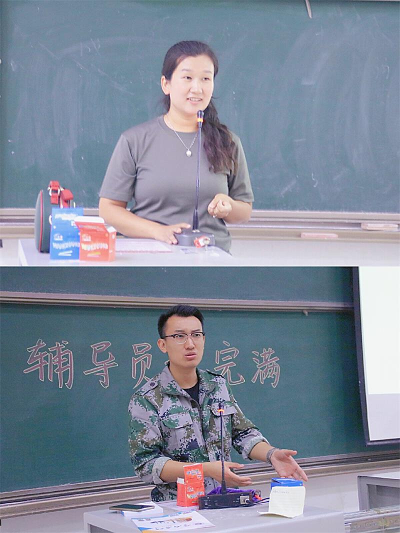 携安全与教育前行—智能工程学院开展新生入学教育大会