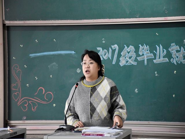 食品与环境学院开展“谨防电信诈骗·筑牢安全意识”