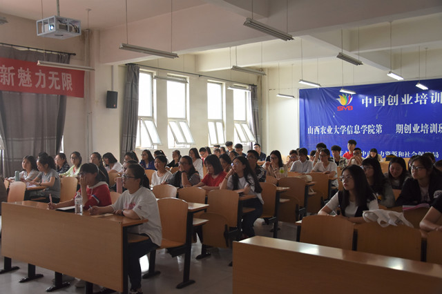 经济与管理学院开展“马克思是对的”主题学习会