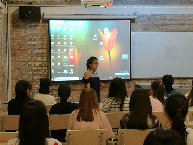 远景学院召开世界环境日主题班会