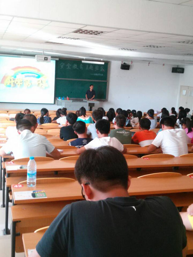 你们安全 我们放心——记工管系“安全教育”主题班会