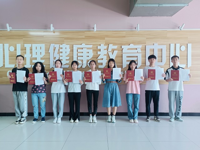 【心理健康】心成长·新启航--记心理美文大赛