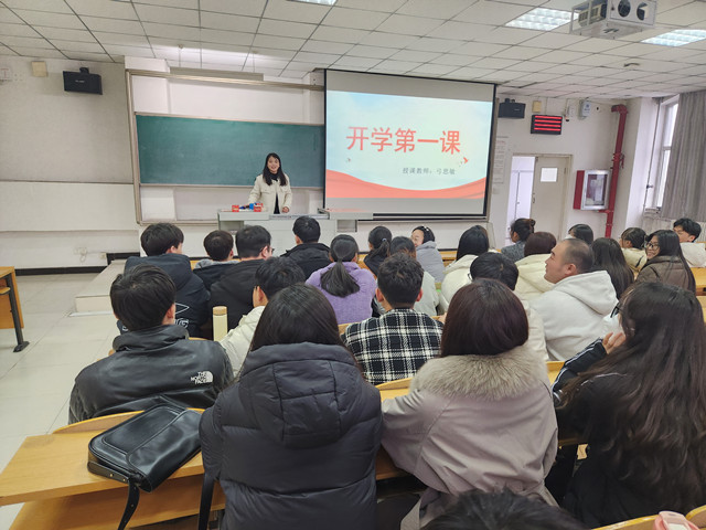 春风送暖开学季 踔厉奋发新学期—淬炼•国际商学院2020级辅导员“开学第一课”专题活动