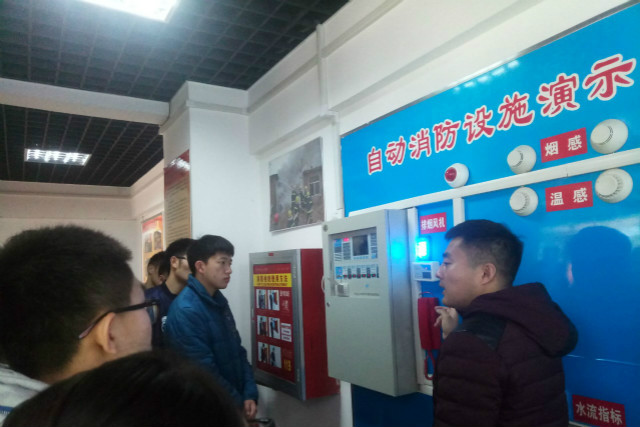 提高消防意识，共建平安家园——暨经济管理系开展参观消防馆活动