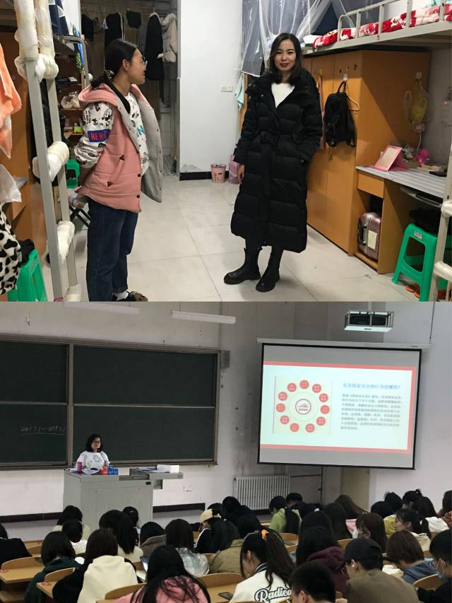 居安思危望今朝 阔步向前展未来—经济与管理学院开展“全民国家安全教育日”宣传活动