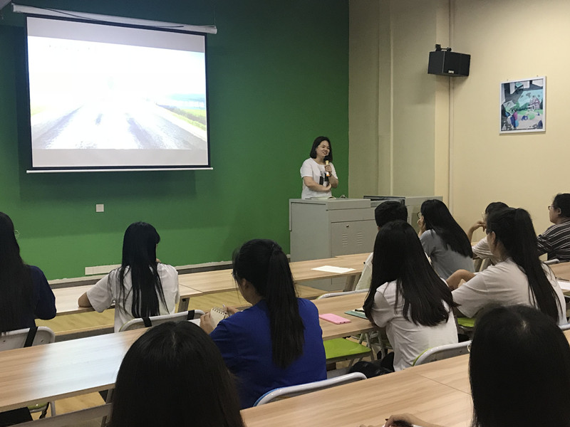 心沟通 新成长---淬炼商学院心理健康教育主题活动