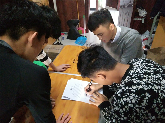工管系进一步深入开展抵制不良校园贷专项活动