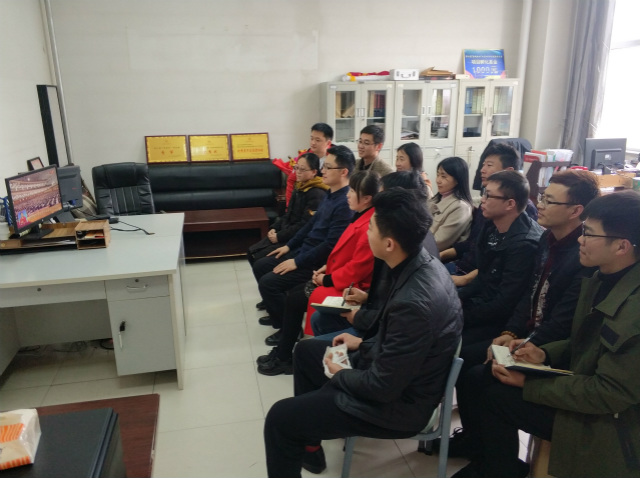 深入学习“两会”精神  共创美好未来——淬炼商学院组织观看全国“两会”开幕式