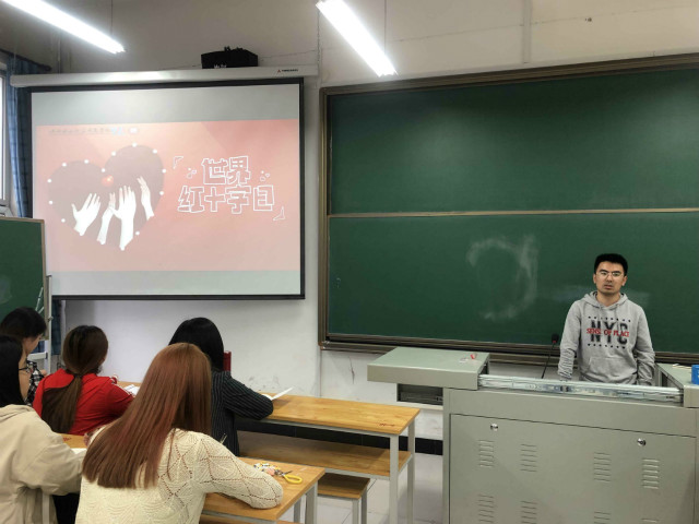 经济与管理学院开展世界红十字日知识普及活动