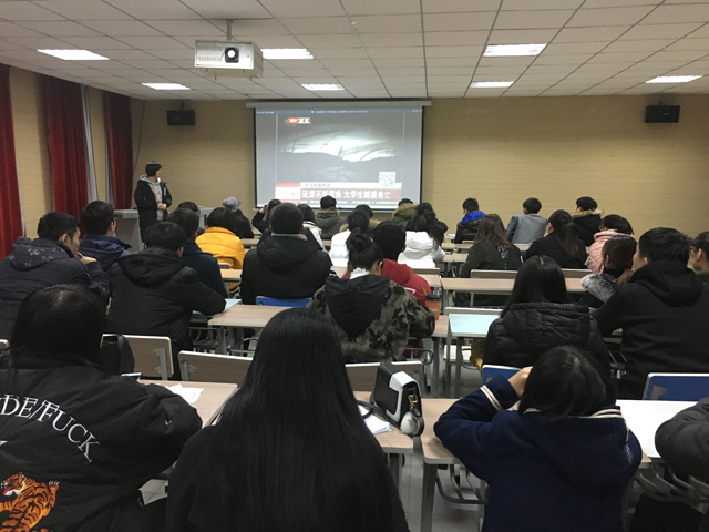 警惕不良网络借贷 从你我现在做起——艺术传媒系持续开展抵制“不良校园网贷”系列活动