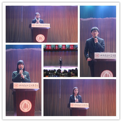 我院第三届学生院长助理选拨工作顺利完成