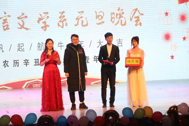 【辅导员风采】陈利红:倚窗听雨闻花香,青春走心共情行