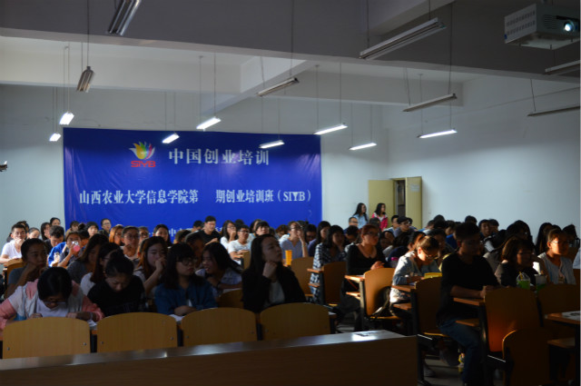 莘莘学子纷至沓来，就业，你好——经管系校园招聘会