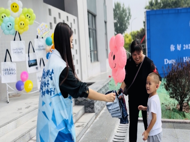 【迎新工作】远景学院迎新简讯