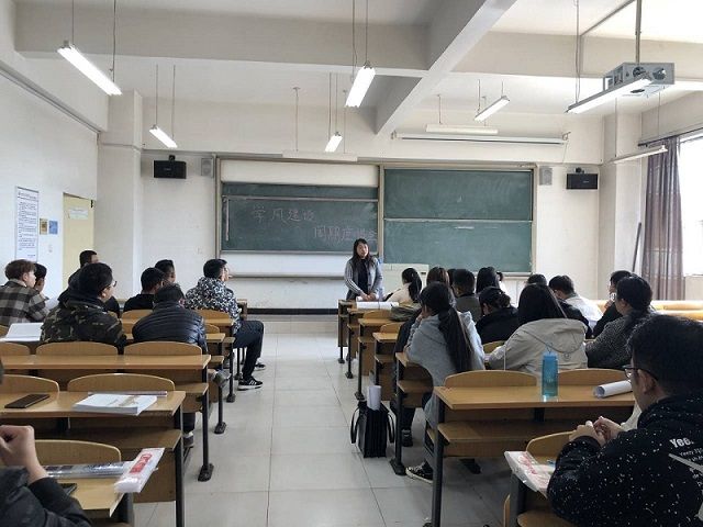 食品与环境学院学风建设主题班会