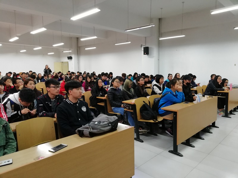 不忘初心,牢记使命——环科系举办学习十九大报告精神主题班会