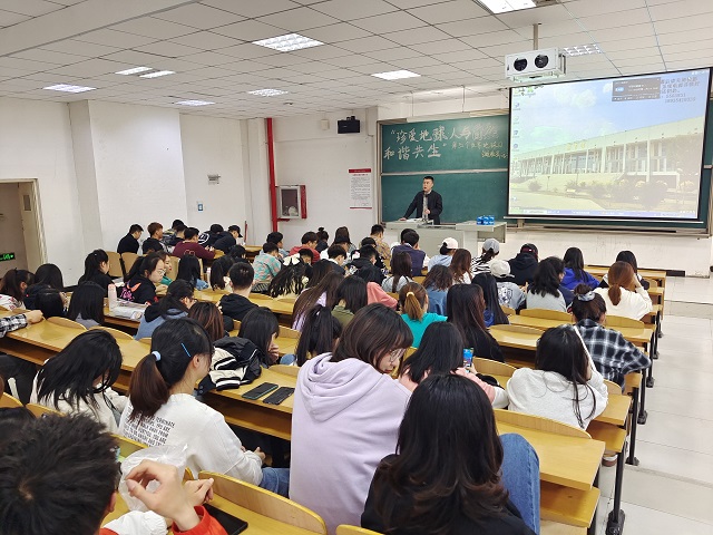 珍爱地球 人与自然 ——艺术传媒学院开展世界地球日环保教育主题活动