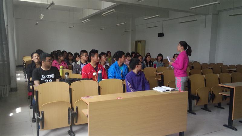 安全系你我 责任重泰山——经济管理系召开“安全生活”主题班会