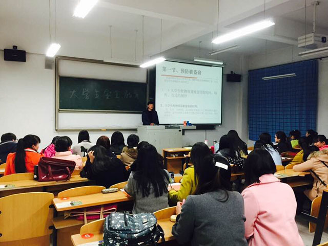 安全无小事 警钟常在心——记工管系2014-2015学年第二学期“安全教育”主题班会