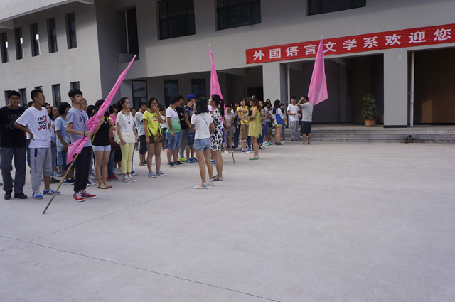 爱你就去熟悉你——记外语系“信院之行·校园挑战赛”
