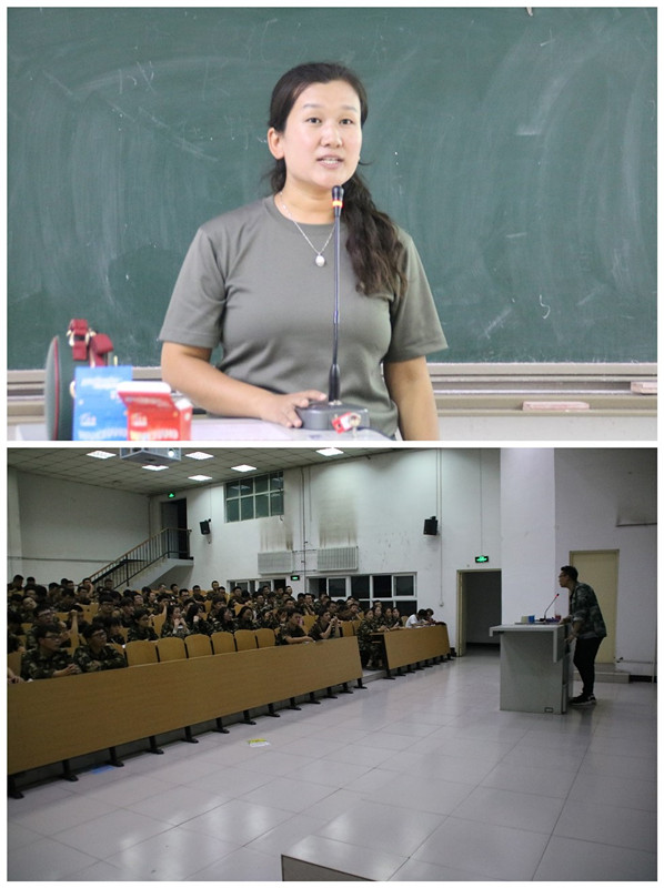 网络安全 铭记于心—智能工程学院开展网络安全主题教育大会