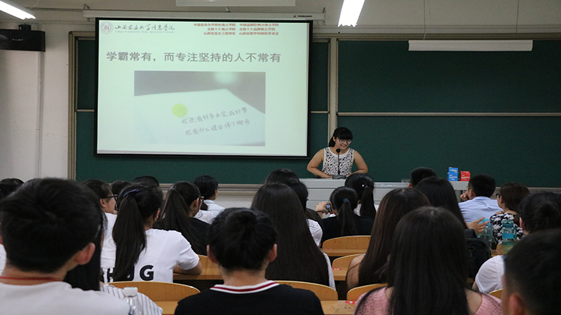 最好的我们 不舍的情怀——外语系开展优秀毕业生宣讲会