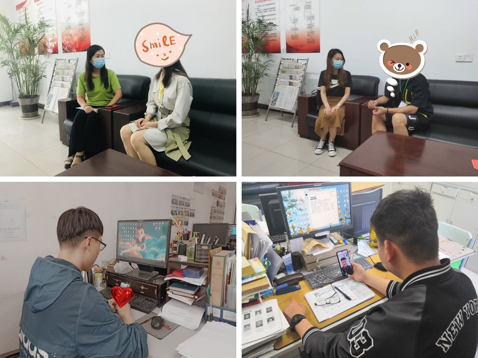 第八届“525”大学生心理健康教育月系列活动之“疫路有我——谈心帮扶活动”圆满结束