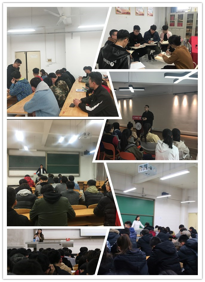 智能工程学院召开大学生安全教育会议