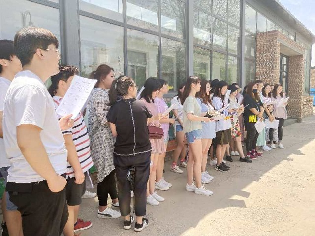 远景学院毕业生养成教育讲座
