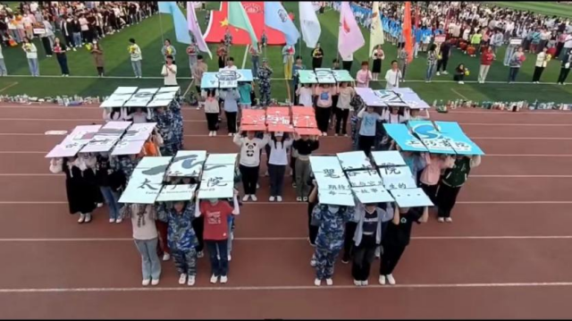 【国防教育】智能学子展风采 飒爽英姿谱华章
