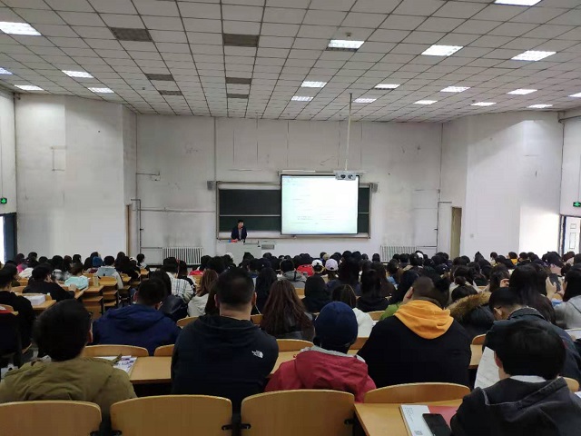 食品与环境学院召开2020届毕业生就业动员、考研动员暨实习离校安全教育主题班会