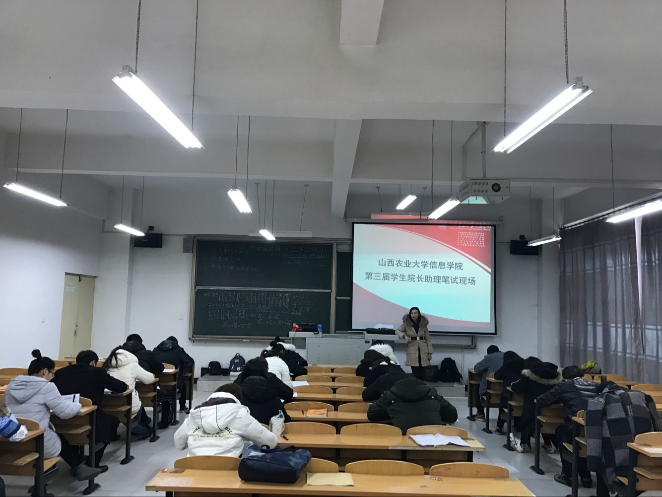 我院第三届学生院长助理选拨工作顺利完成
