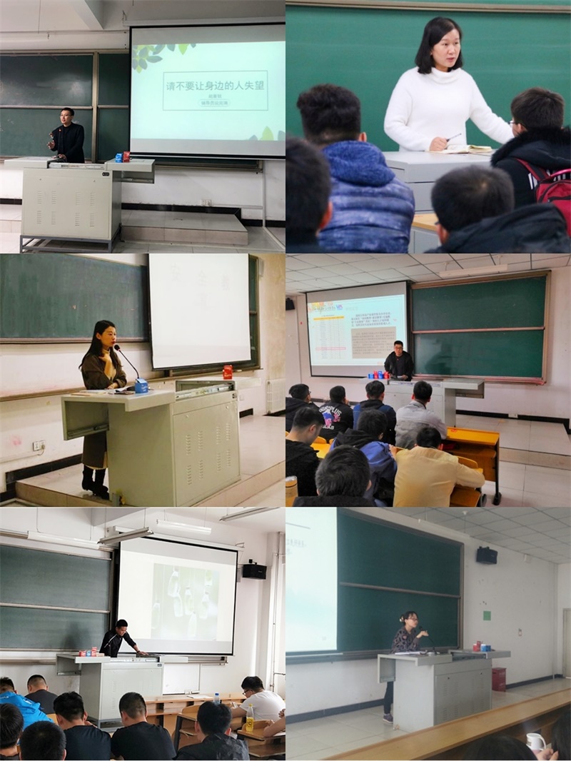 智能工程学院各年级辅导员开展清明假期离校安全教育
