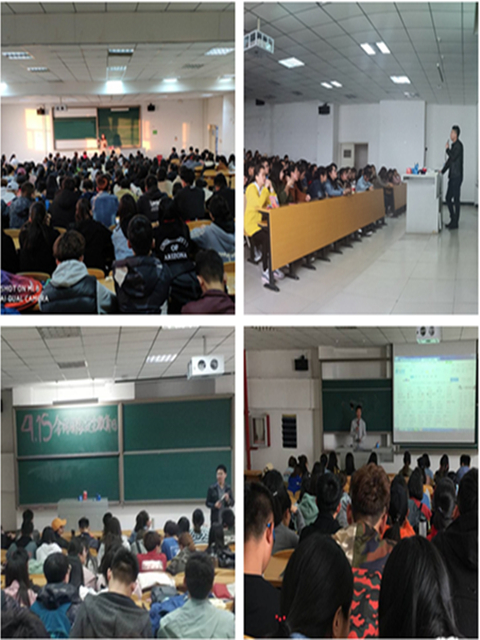 淬炼商学院2018级师生开展全民国家安全教育日主题活动