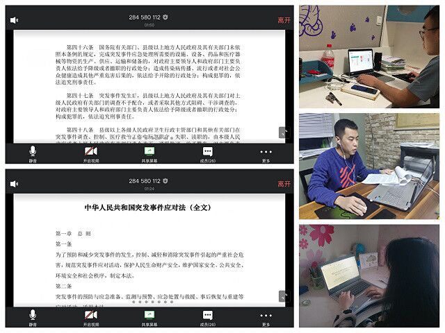 艺术传媒学院积极开展疫情防控普法宣传教育工作