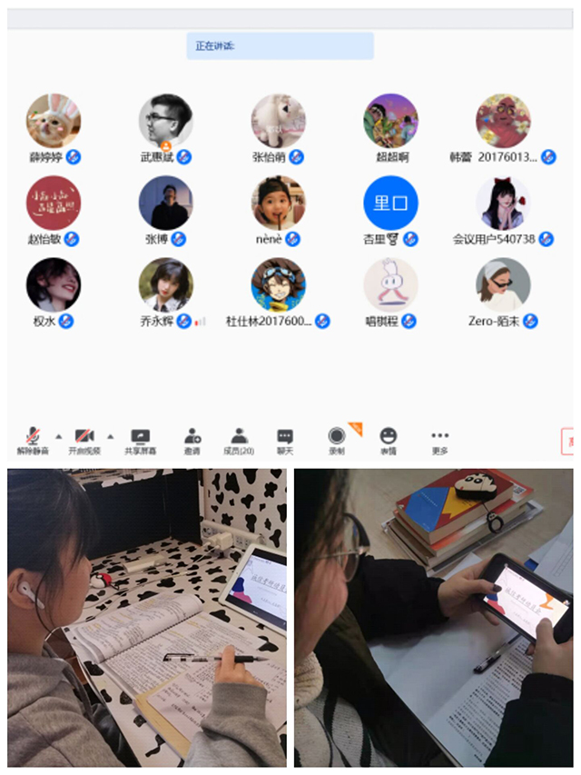 艺术传媒学院17级视觉动产服开展诚信考研主题年级会