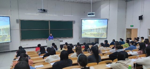 经济与管理学院开展学生资助诚信和防骗金融知识教育活动