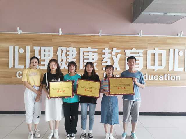 普及心理健康知识 助力学生全面发展