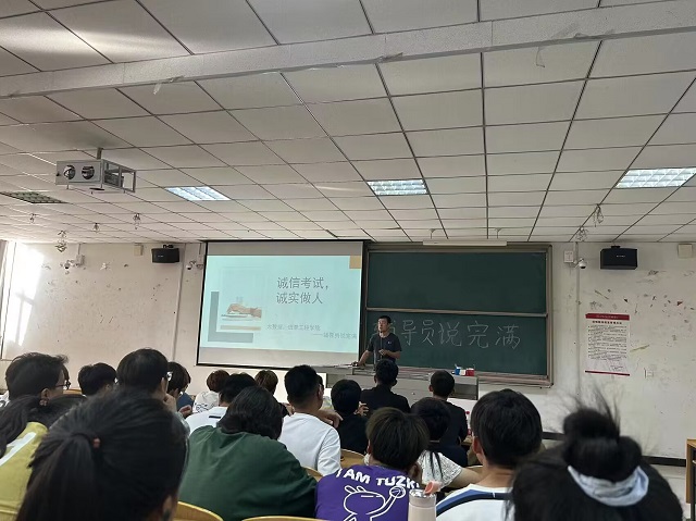 【思政教育】以诚取信 以信取胜--大数据学院、信息工程学院开展诚信考试主题教育活动