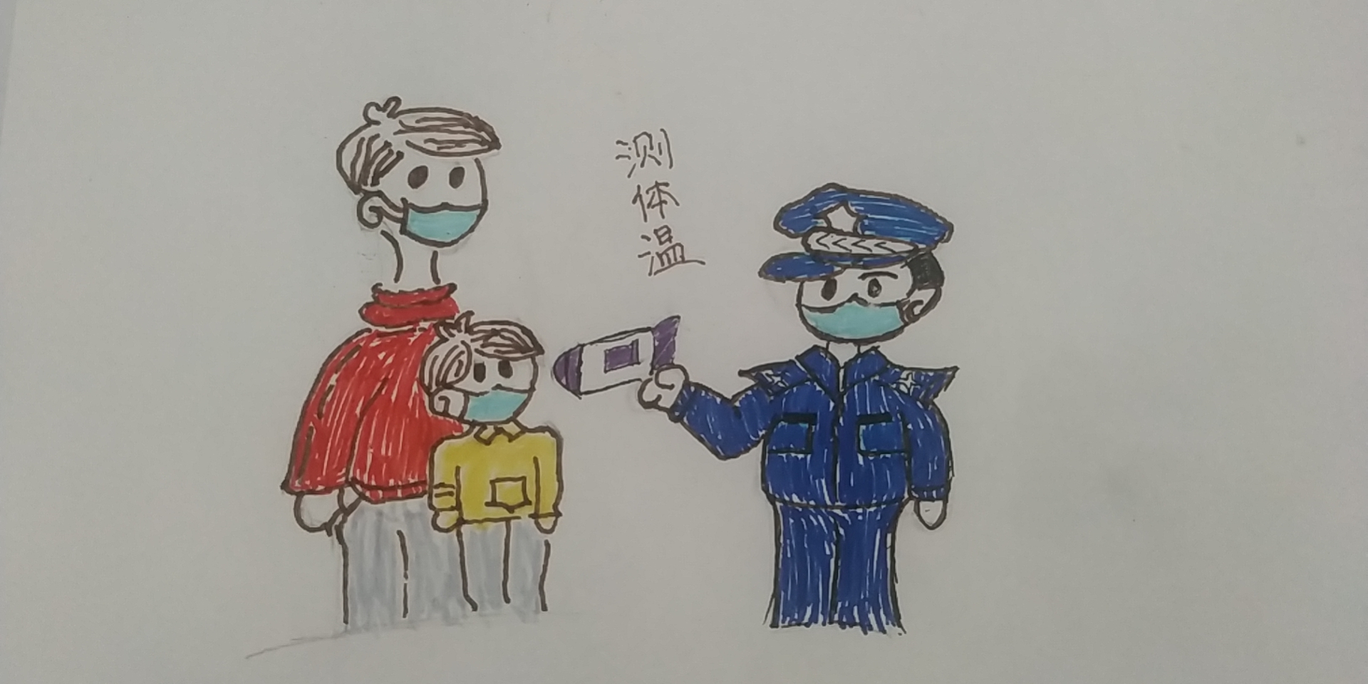 远景学院开展新型冠状病毒防疫普法宣传活动