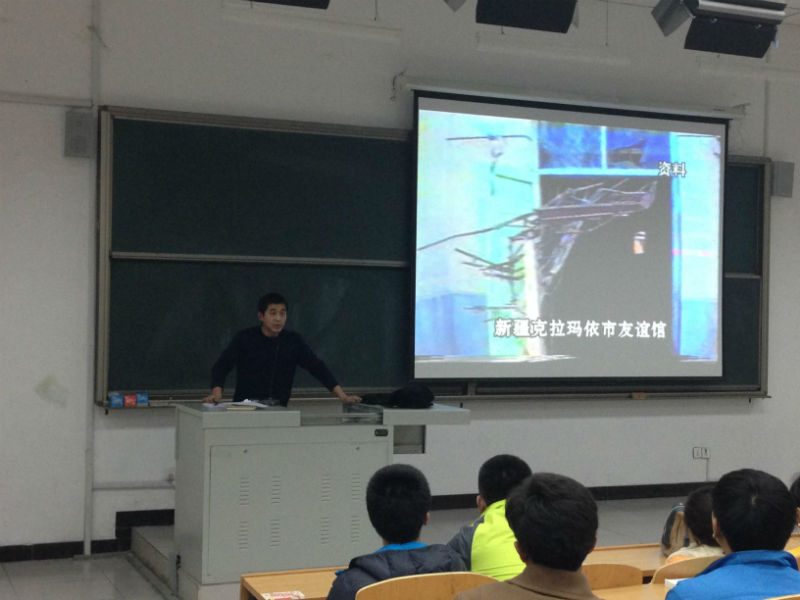 不立危墙 坐不垂堂——工管系安全教育主题活动