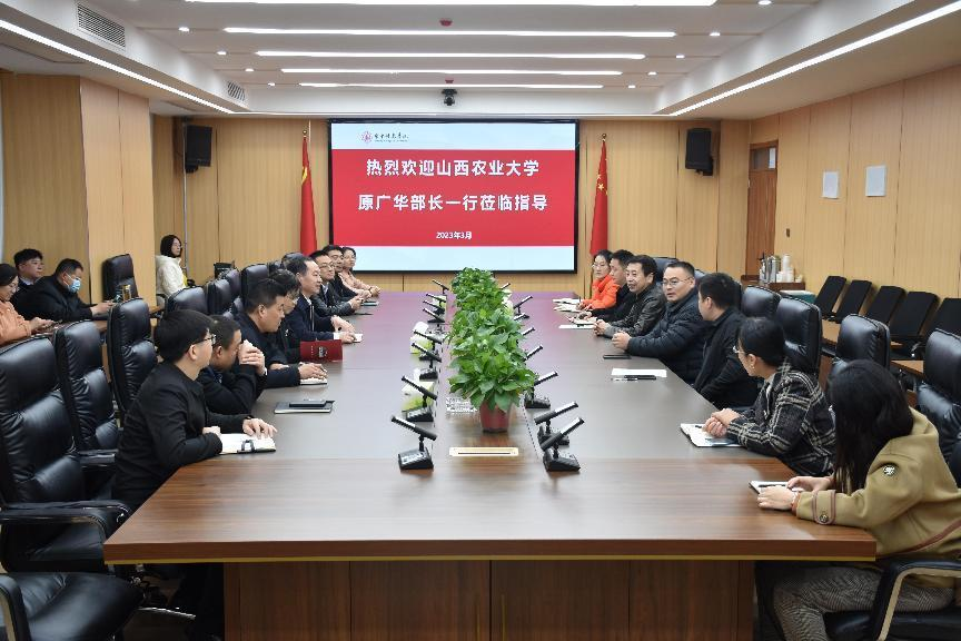 山西农业大学来我校交流学生工作
