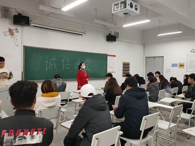 艺术传媒学院开展资助诚信和防骗金融知识教育宣传活动