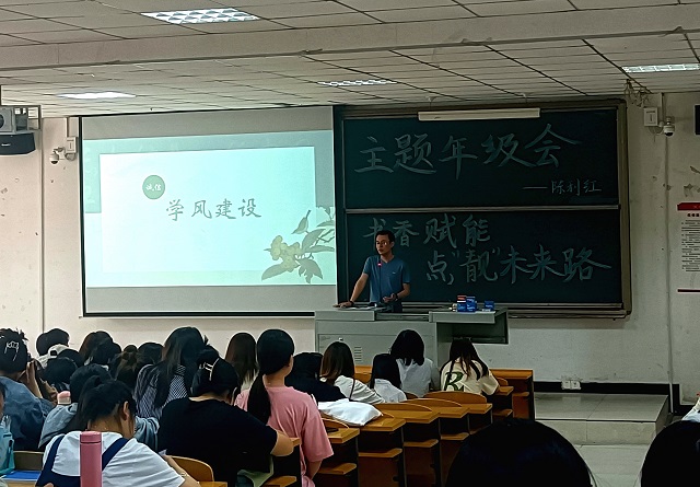【思政教育】商务英语学院开展“积极备考 诚信应考”主题教育活动